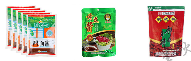 星火醬料包裝生產(chǎn)線設(shè)備包裝樣品